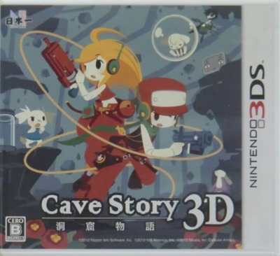ニンテンドー3DS『洞窟物語3D』 | BEEP