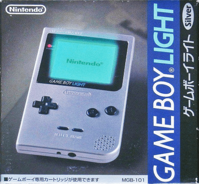 ゲームボーイ『ゲームボーイライト（シルバー・ゴールド）』 | BEEP