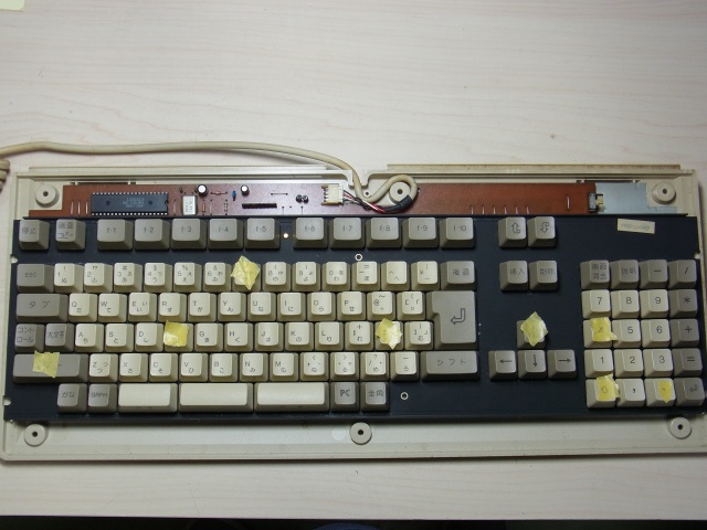 修理依頼】PC-8801キーボード（TYPE A）のキー不良を修理しました｜BEEP