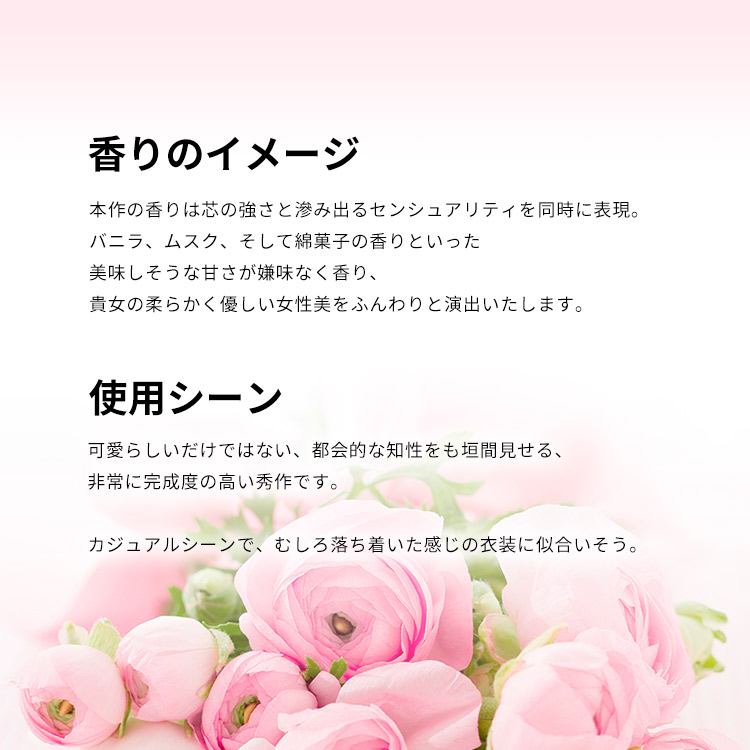 キャロライナヘレラ 212 セクシー EDP 【お試し香水】 1ml CAROLINA