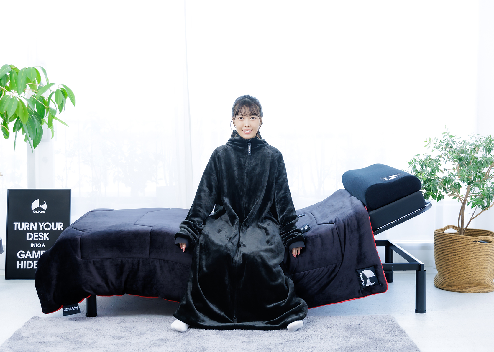 はだけない着る毛布 HFD-HB25 | Bauhütte®