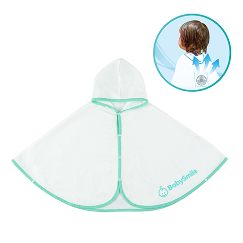 ファン付きひんやりベビーウェア Cool Poncho (クールポンチョ) S-921