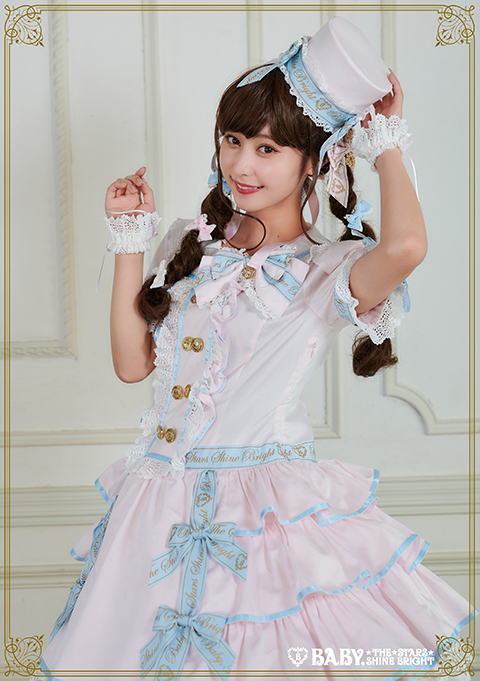 Best Wishes | BABY, THE STARS SHINE BRIGHT