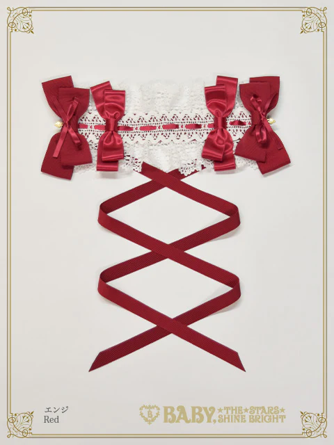 ミルキーレースアップ | BABY, THE STARS SHINE BRIGHT