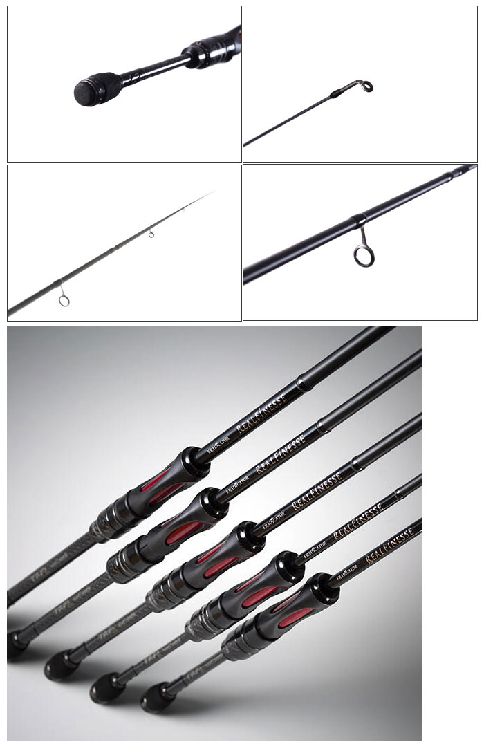 アブ エラディケーターリアルフィネス ERFS-84LHT-TZ Abu ERADICATOR