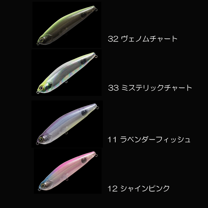 全14色】ガンクラフト ジークロー GANCRAFT Z-CLAW - 【バス・トラウト