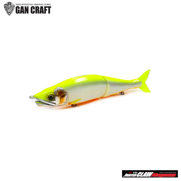 ガンクラフト ジョインテッドクロー マグナム 230 菊元俊文SPカラー