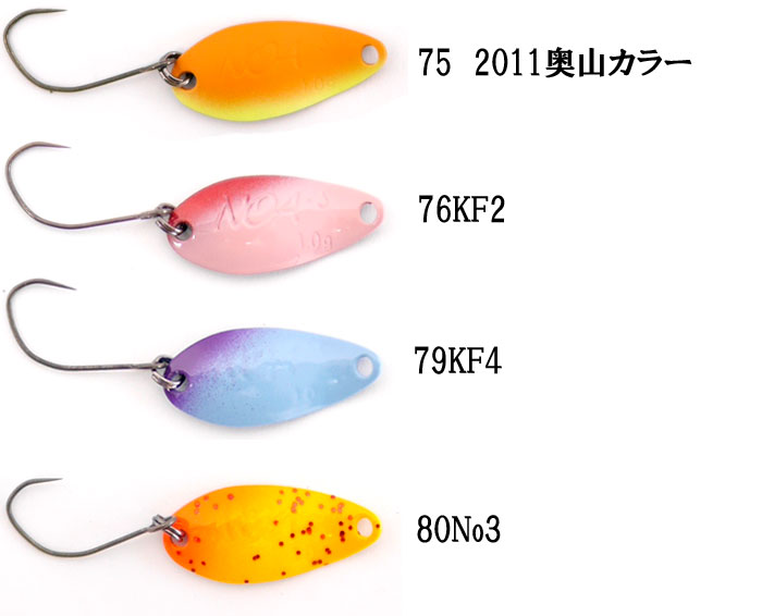 全19色】ロデオクラフト ノアS （エス） 1.0g RodioCraft 【2