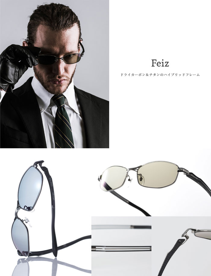 zeal optics(ジールオプティクス) 偏光サングラス フェイズ F-1332