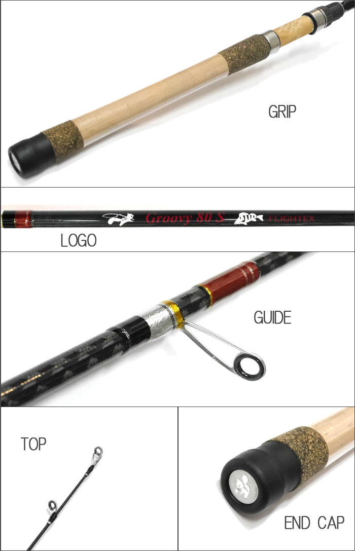 ツララ グルーヴィー 80S TULALA Groovy - 【バス・トラウト・ソルトの