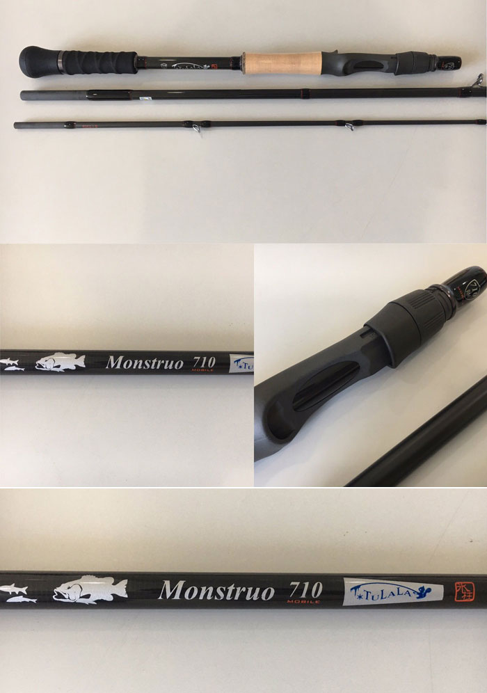 ツララ モンストロ 710 モバイル TULALA MONSTRUO - 【バス・トラウト