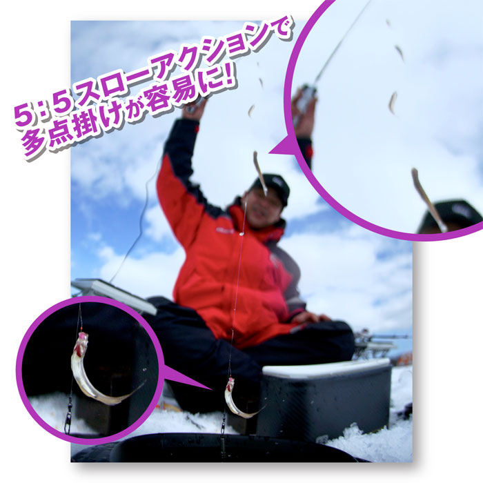 ☆バリバス ワカサギ穂先 スーパー桧原MAX333燻紫銀（いぶしぎん）RX