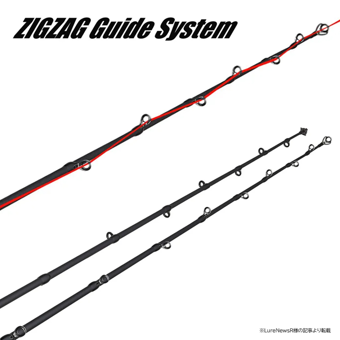 エバーグリーン カレイド セルペンティ インクレティブルセンサー