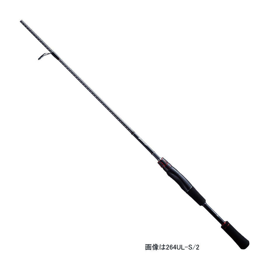 シマノ (SHIMANO) ゾディアス ZODIAS 268M - 【バス・トラウト・ソルト