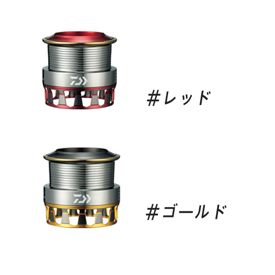 DAIWA/ダイワ RCS REAL CUSTOM SYSTEM SPOOL/RCSリアルカスタム