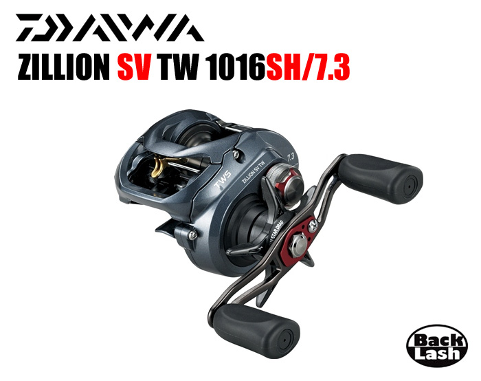 ダイワ ジリオン SV TW 1016SV-SH - 【バス・トラウト・ソルトのルアー