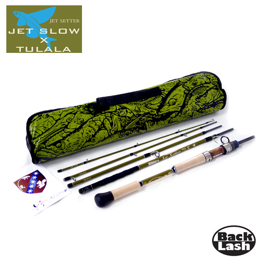 ジェットスロウ ジェットセッター 71S JetSlow - 【バス・トラウト