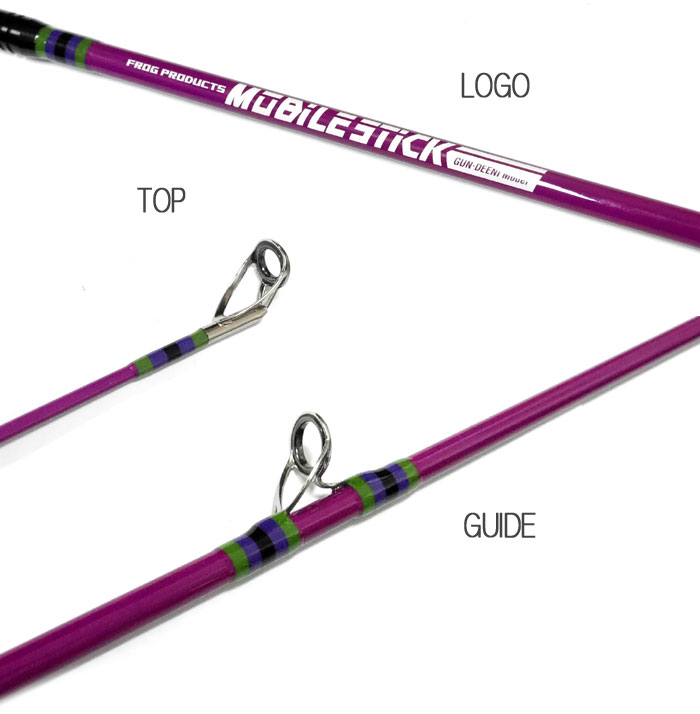 フロッグ モビルスティック ガンディーニモデル 5.2ft FROG - 【バス