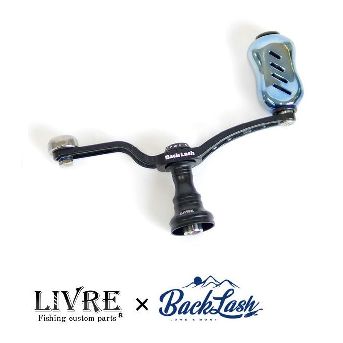 リブレ ユニオン 45-51mm フィーノノブ+全面ファイヤー 【バック