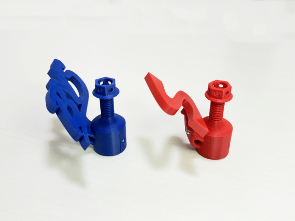 レベルゲージ トップロゴ