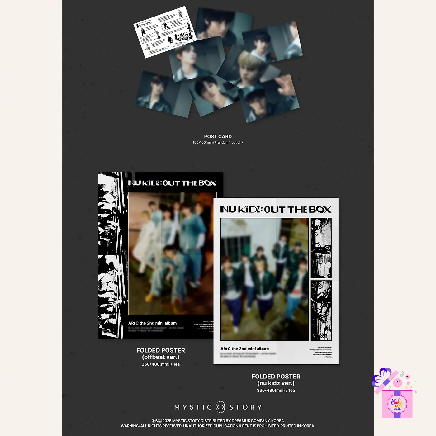 ARrC – nu kidz: out the box (2nd EP Album) – Bak Bak K-Pop Store