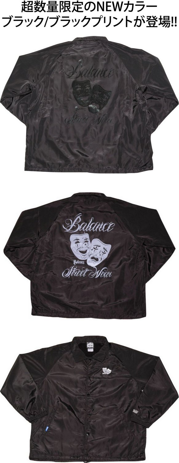 BL29-3901：BALANCE 2-FACE COACH JACKET (ナイロンコーチジャケット