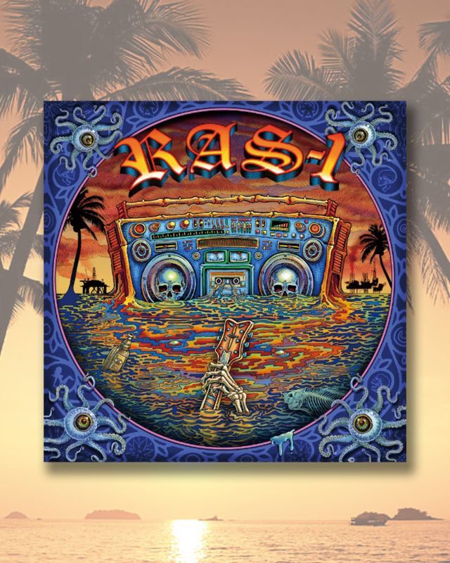 RAS-1 / 1st EP 10インチ レコード (ブラック盤)