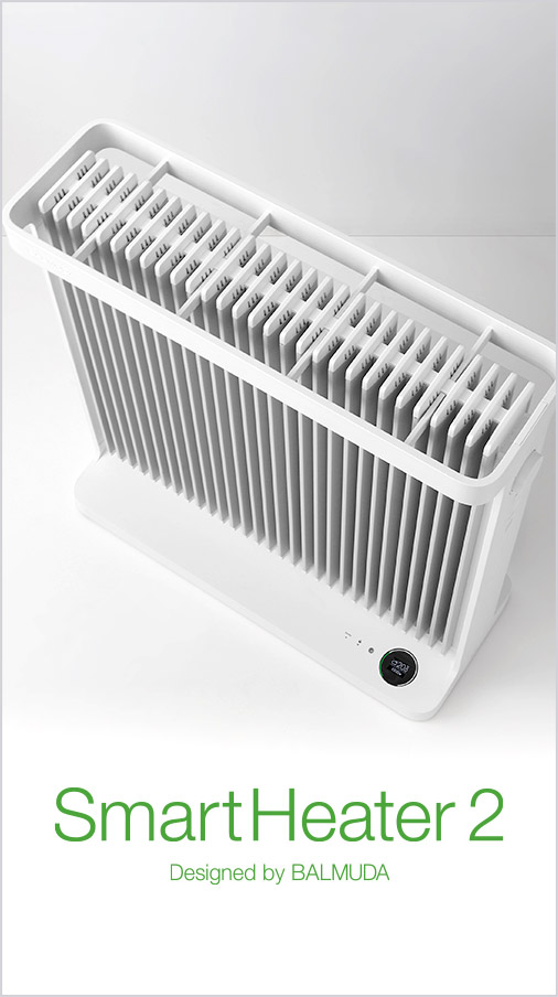 睡眠のための、まったく新しい暖房「SmartHeater2」を発表