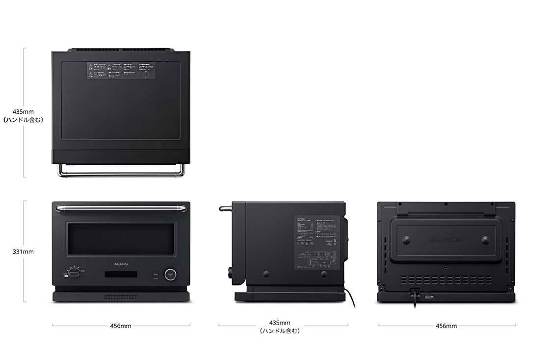 スペック | BALMUDA The Range | BALMUDA（バルミューダ）公式サイト