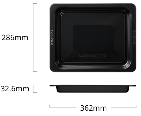 スペック | BALMUDA The Range | BALMUDA（バルミューダ）公式サイト