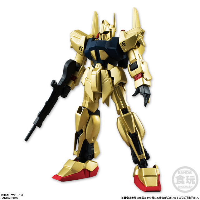 ガンダム食玩ポータル ASSAULT KINGDOM EX06 百式セット ＆ EX07