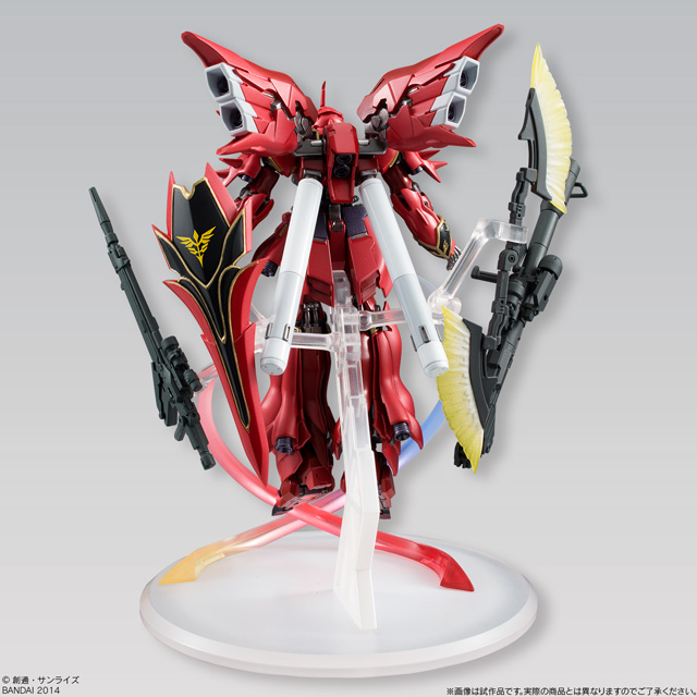 ガンダム食玩ポータル FW GUNDAM STANDart: SINANJU【プレミアム