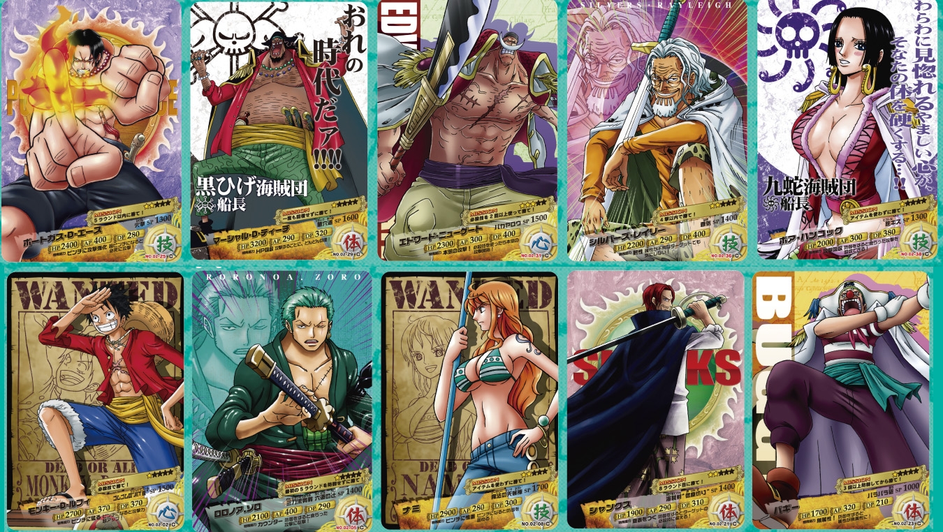 ワンピースARcarddassスナック～新世界の幕開け～｜発売日：2011年11