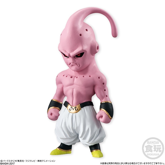 ドラゴンボール アドバージ3｜発売日：2017年2月7日｜バンダイ