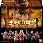 ワンピースコレクション 王下七武海 絢爛Special｜発売日：2010年7月