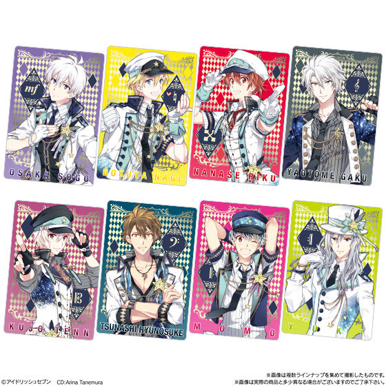 アイドリッシュセブンウエハース Special ver.｜発売日：2018年1月16日