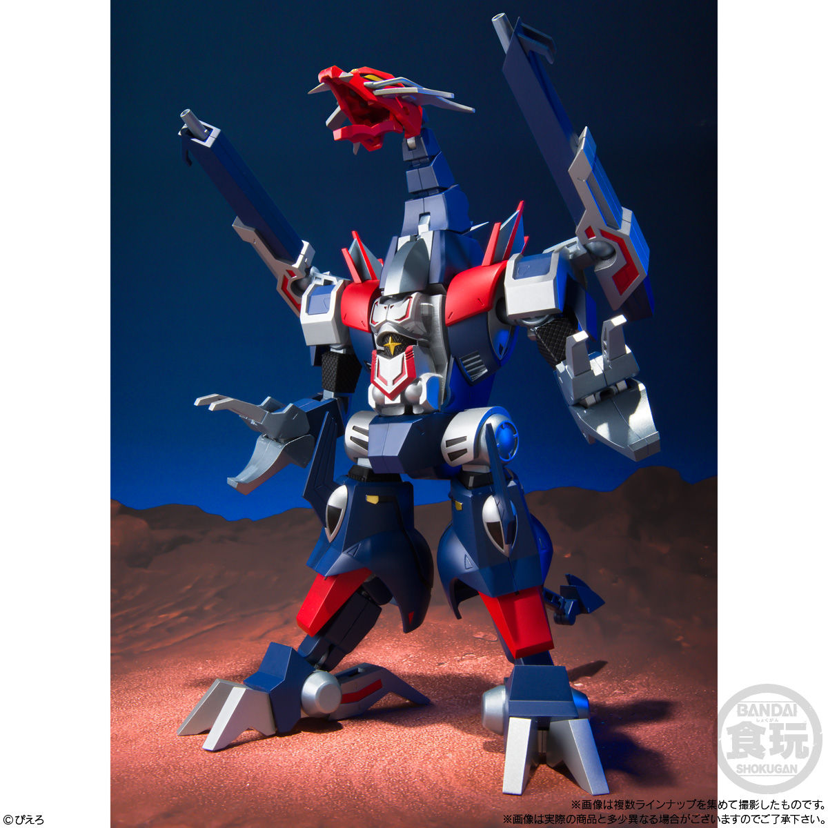 スーパーミニプラ 忍者戦士 飛影Vol.3｜発売日：2021年1月18日