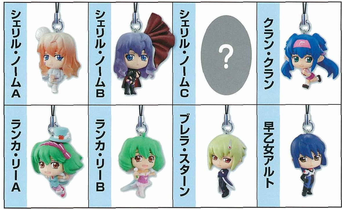 劇場版マクロスF 娘（にゃん）ぷちますこっと｜発売日：2011年3月