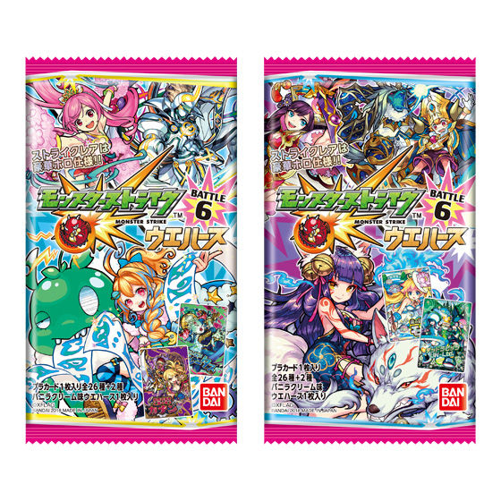 モンスターストライク ウエハース BATTLE6｜発売日：2018年3月6日