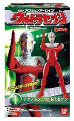 アクションアーカイブ ウルトラセブン｜発売日：2010年5月｜バンダイ