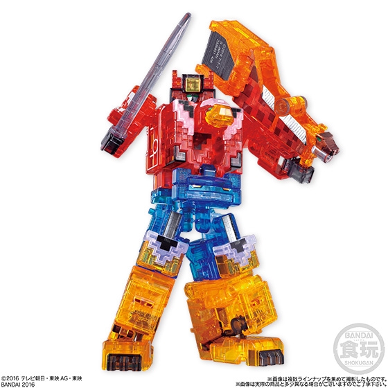 ミニプラ 動物合体シリーズSP01 ワイルドジュウオウキング クリア