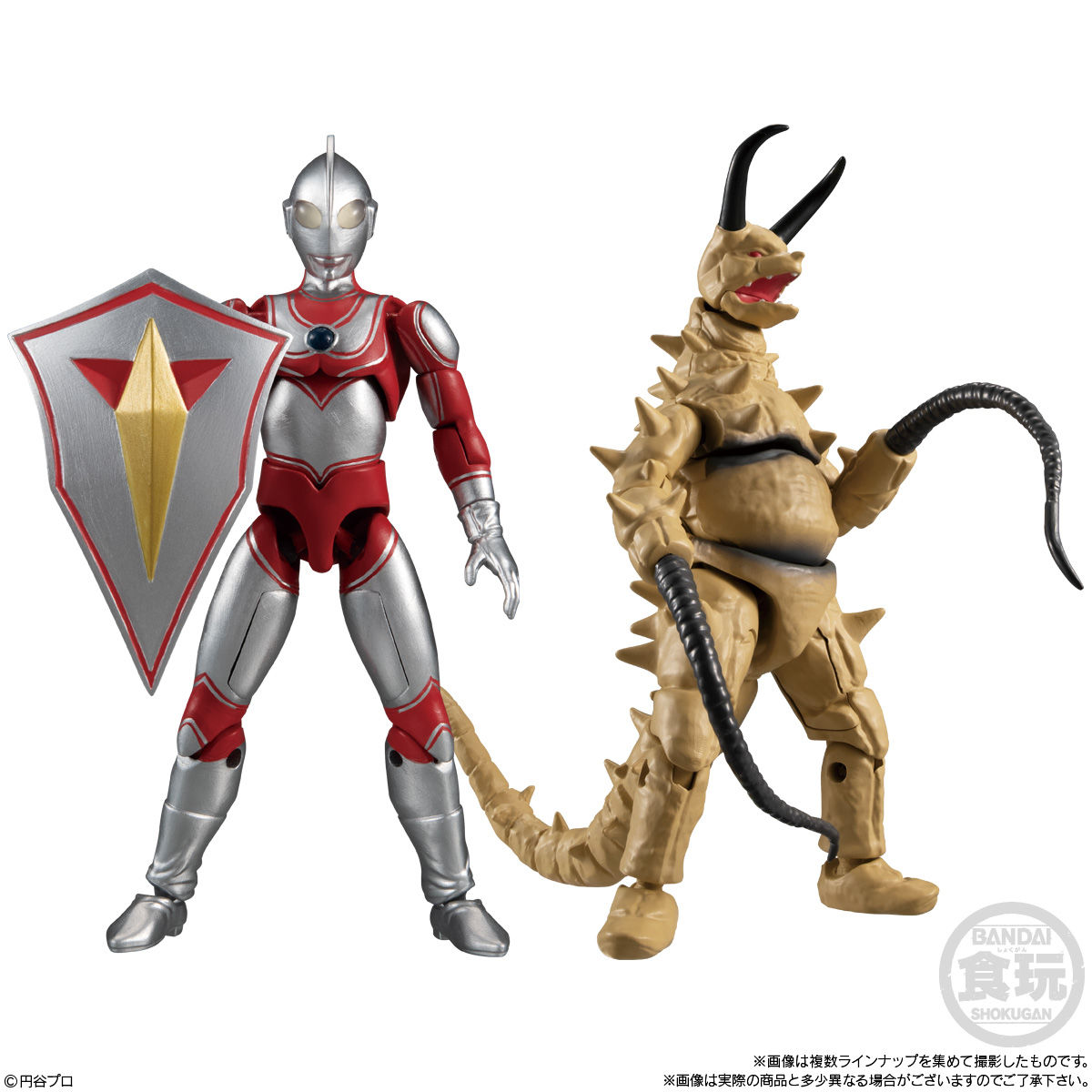 超動ウルトラマン8｜発売日：2021年3月29日｜バンダイ キャンディ公式