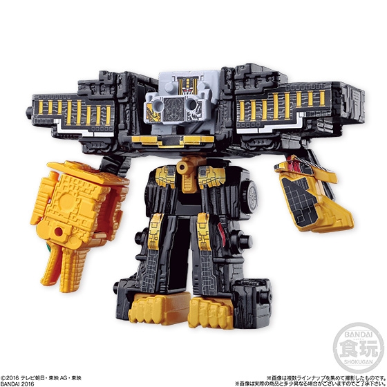 ミニプラEX マイクロ合体シリーズ02 ワイルドトウサイドデカキング