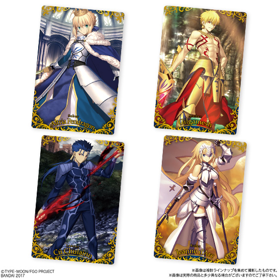 Fate/Grand Orderウエハース（再販）｜発売日：2018年1月8日｜バンダイ