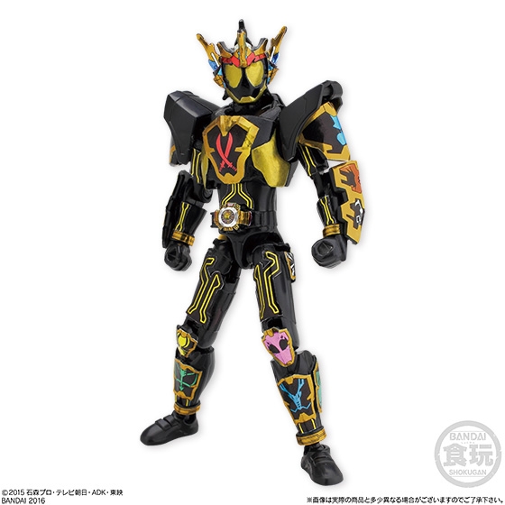 仮面ライダーゴースト ガンガンアクション魂3｜発売日：2016年4月12日