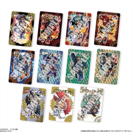 神羅万象チョコ 天地神明の章 1弾〜4弾 フルコンプ 未開封