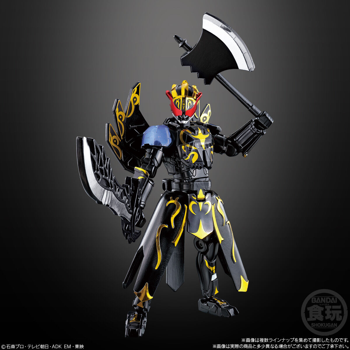 装動 仮面ライダーリバイス by6 ＆装動 仮面ライダーセイバー｜発売日