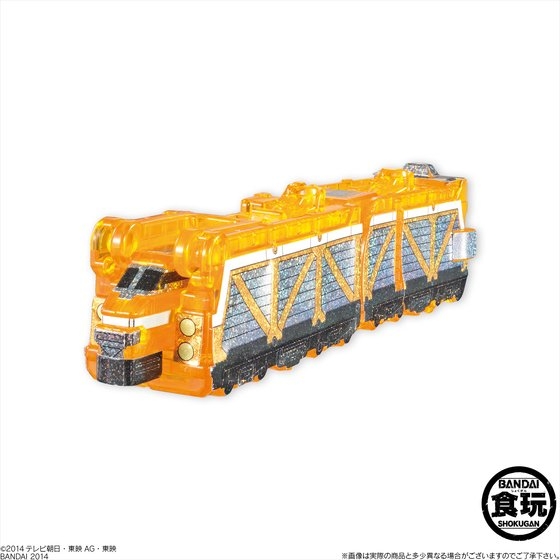 ミニプラ 烈車合体EX 超トッキュウオー レインボークリアスペシャル