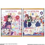 魔法少女まどか☆マギカ 色紙ART｜発売日：2015年9月8日｜バンダイ