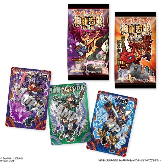 神羅万象チョコ 一鬼火勢の章 第3弾｜発売日：2015年12月14日